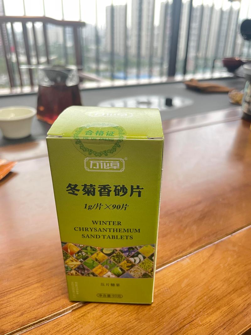 飞克生物坚持打造科技,绿色,营养,健康,以绿色科技加数字智能化的